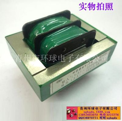 點擊查看詳細信息<br>標題：EI41變壓器 10V0.3A變壓器 閱讀次數：5551