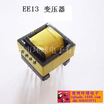 點擊查看詳細信息<br>標題：EE13 變壓器 閱讀次數：1715