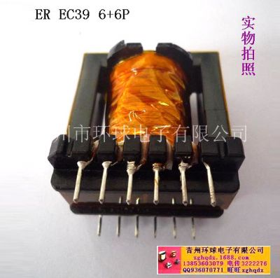 點擊查看詳細信息<br>標題：ER EC39 6+6P 閱讀次數：5041